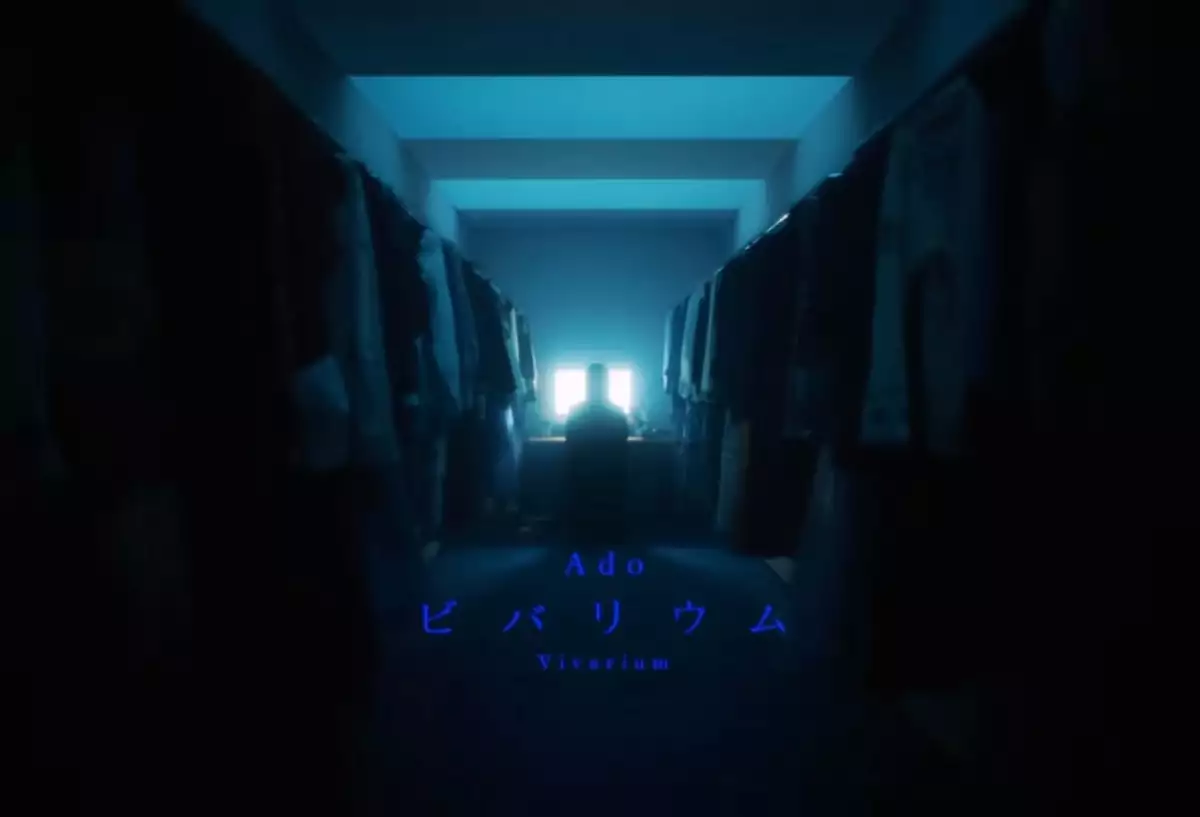 Thumbnail: Ado Rilis MV Live-Action Pertama untuk Lagu ‘Vivarium’