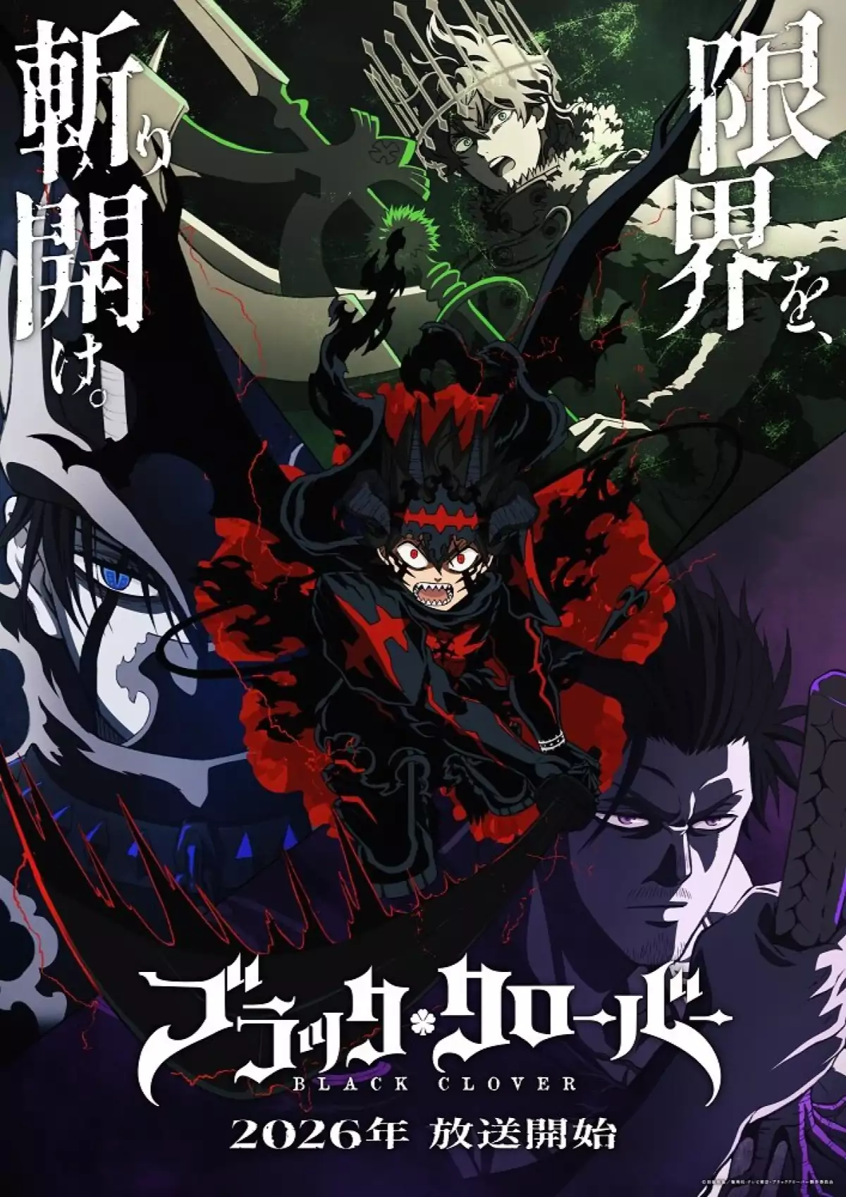 Thumbnail: Anime Black Clover Umumkan Musim ke-2, Teaser Trailer dan Visual Resmi Dirilis