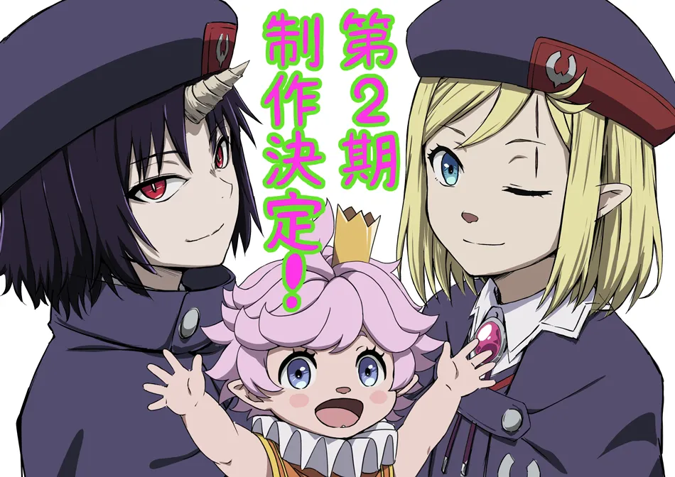 Thumbnail: Anime Clevatess Resmi Diumumkan Berlanjut ke Season 2 Usai Final Season 1