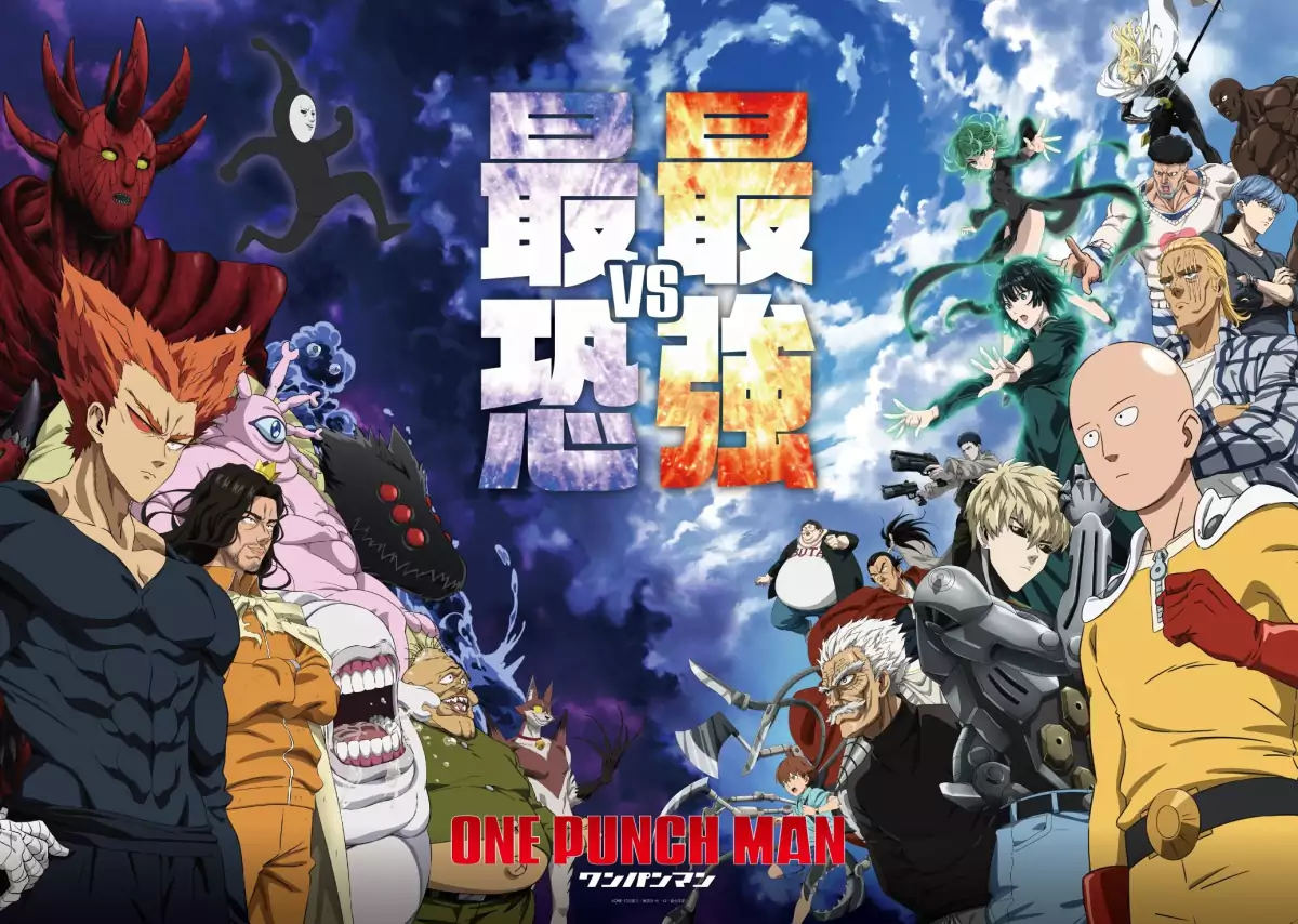 Thumbnail: One Punch Man Season 3 Tayang 5 Oktober 2025, Rilis PV dan Key Visual Baru