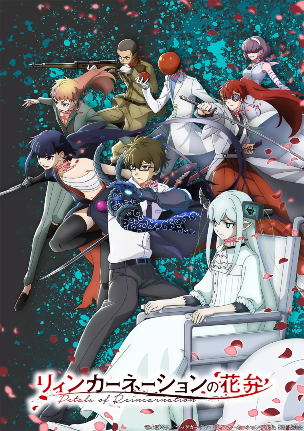 Thumbnail: Anime Petals of Reincarnation Dipastikan Tayang April 2026, PV Kedua dan Key Visual Baru Dirilis