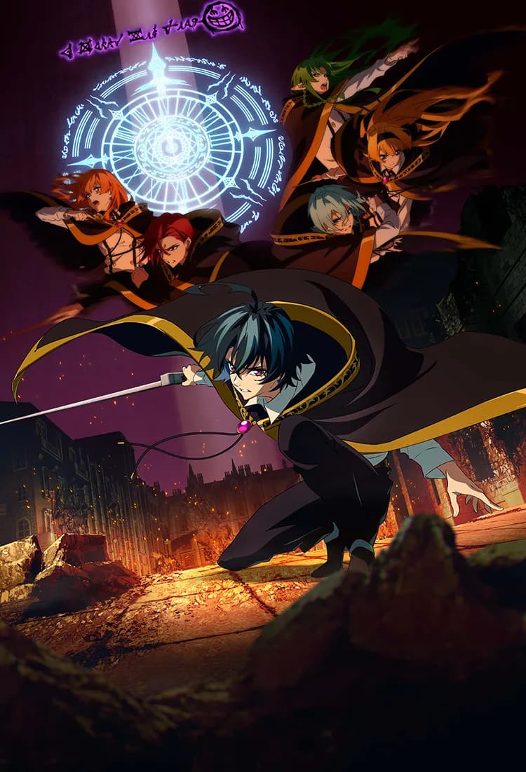 Thumbnail: Wistoria: Wand and Sword Season 2 Umumkan PV Utama dan Jadwal Tayang 12 April 2026