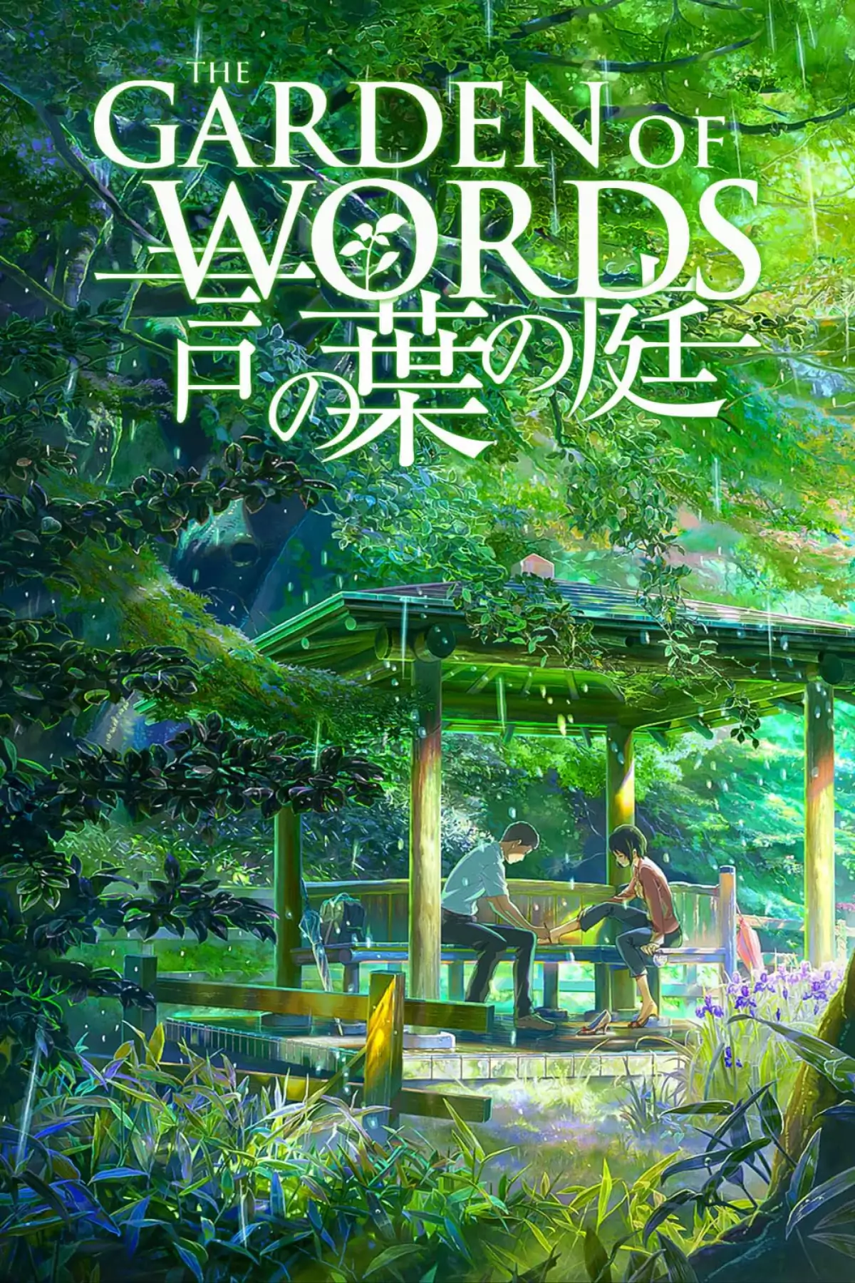 Thumbnail: Review The Garden of Words (2013): Hening yang Menghubungkan Dua Jiwa