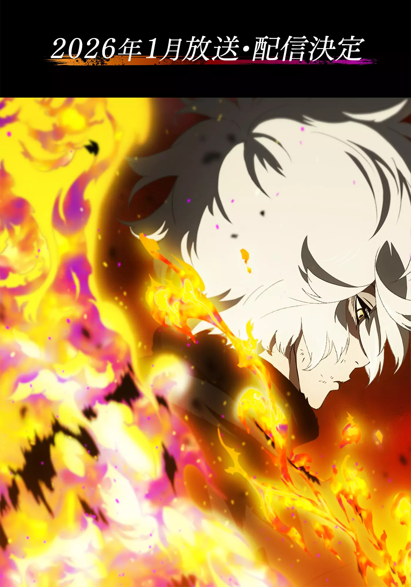 Gambar Jigokuraku (Hell’s Paradise) Season 2 Umumkan Jadwal Tayang Januari 2026
