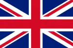 Bendera Indonesia